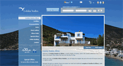 Desktop Screenshot of evdokiastudios.com