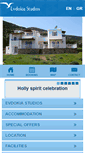 Mobile Screenshot of evdokiastudios.com